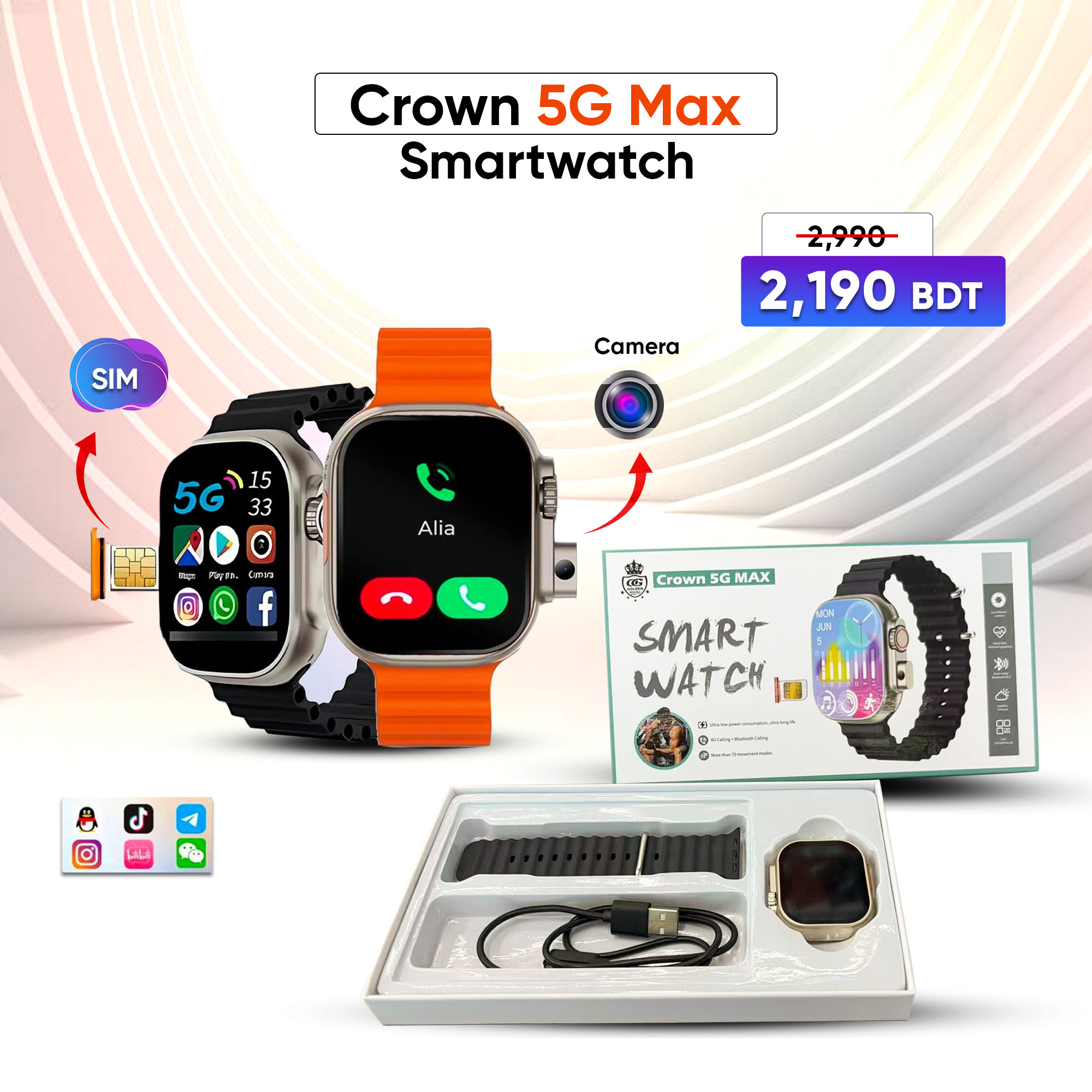 Crown 5G Max Smartwatch
