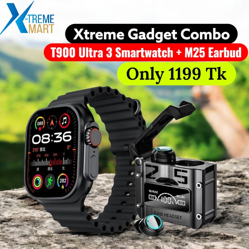 xtm gdt cmb