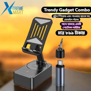 Mobile Stand and Portable Lighter Combo