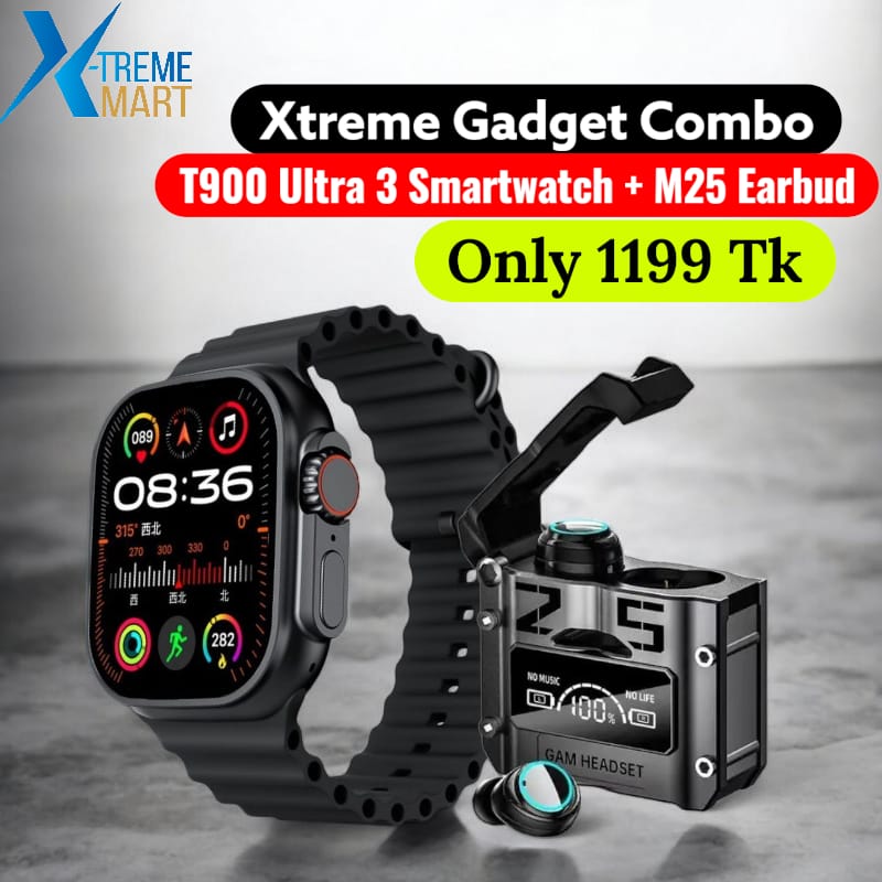 image xtm cmbo
