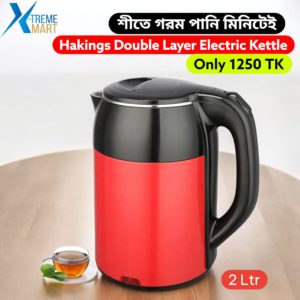 Hakings Double Layer Electric Kettle 2L-Red