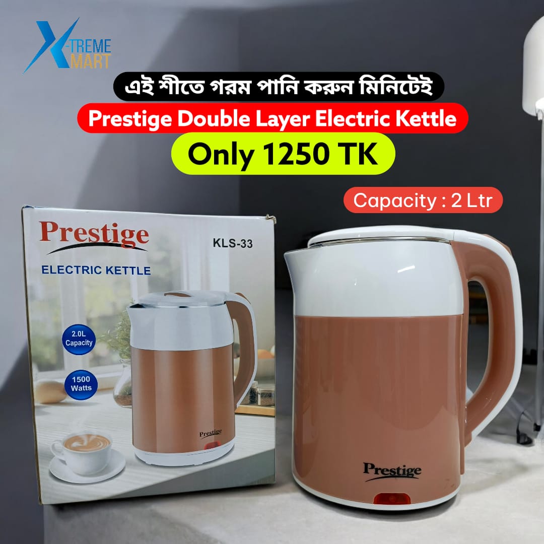 Prestige Double Layer Electric Kettle 2L - Image 3