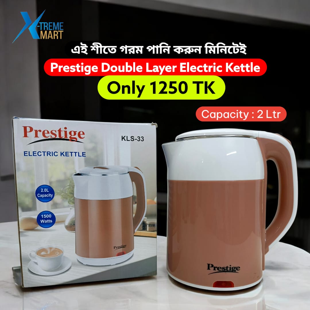 Prestige Double Layer Electric Kettle 2L - Image 2