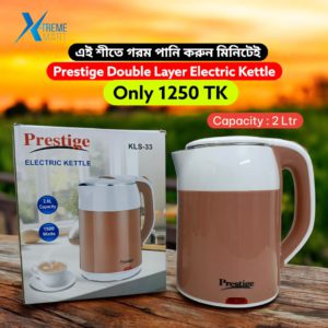 Prestige Double Layer Electric Kettle 2L