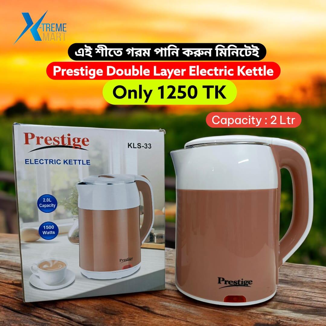 Prestige Double Layer Electric Kettle 2L