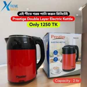 Prestige Double Layer Electric Kettle 2L Red