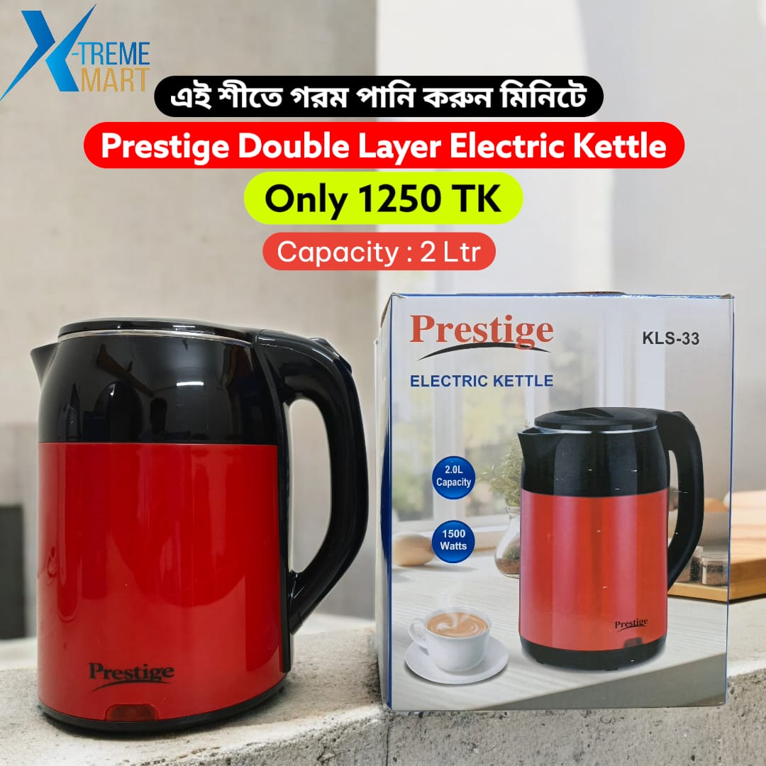 Prestige Double Layer Electric Kettle 2L Red - Image 2