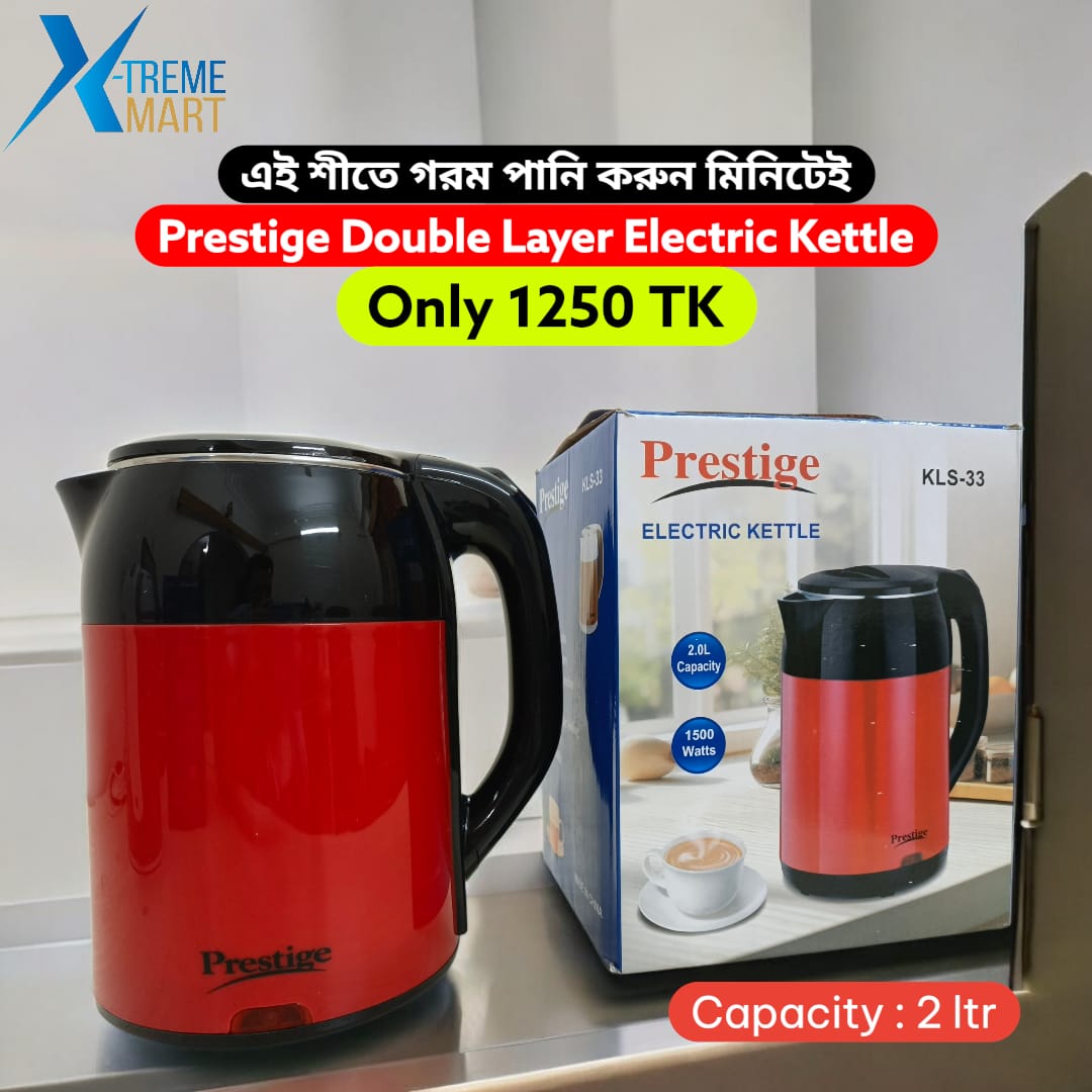 Prestige Double Layer Electric Kettle 2L Red - Image 3