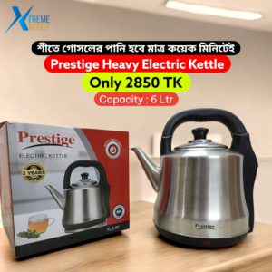 Prestige Electric Kettle 6L