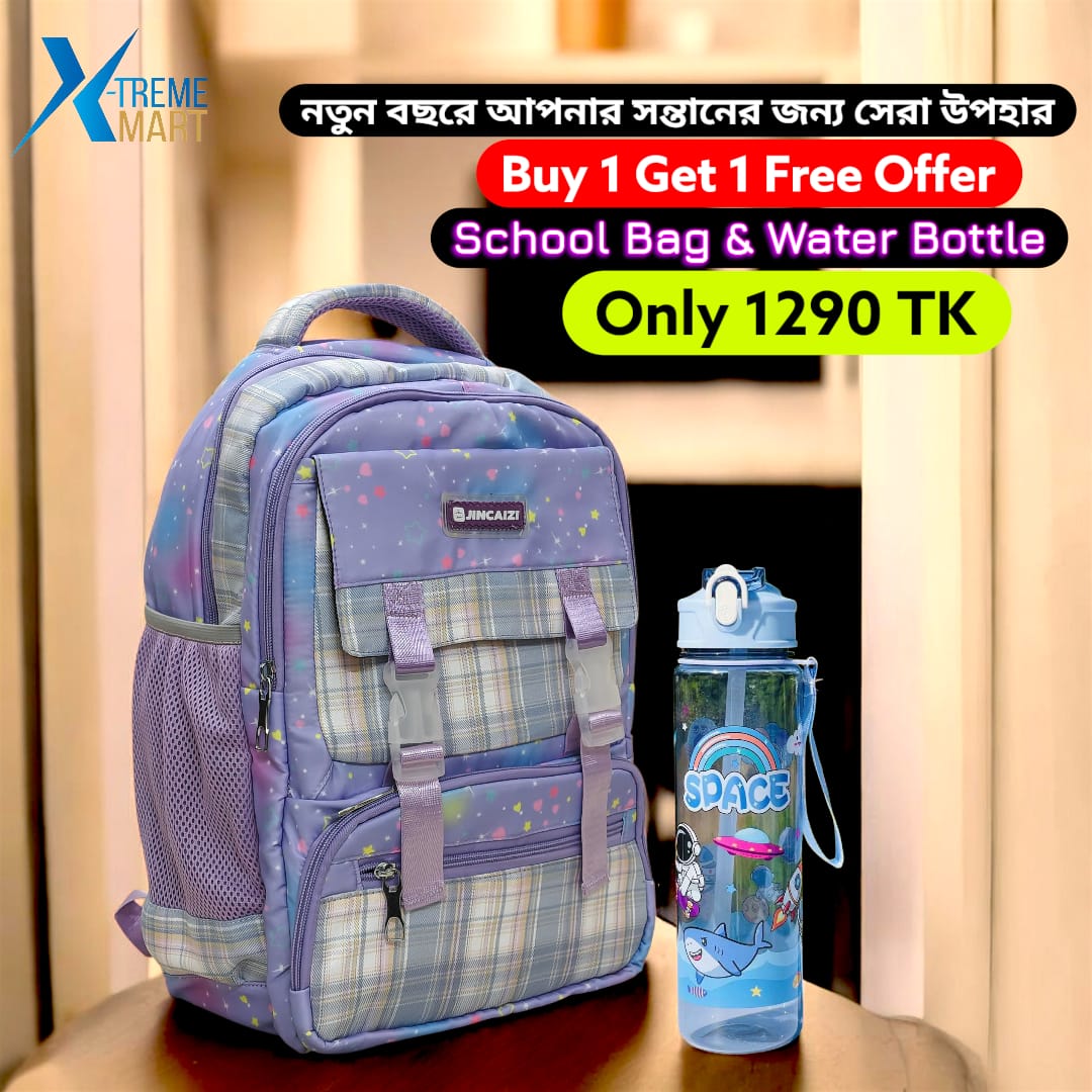 WhatsApp Image 2025-12-10 at 11.20.23 PM