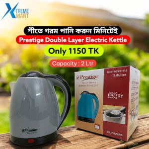 Prestige Electric Kettle 2L Ash Color