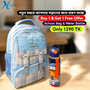 Buy 1 School Bag & Get 1 Free Premium Water Bottle! (Buy 1 Get 1)
