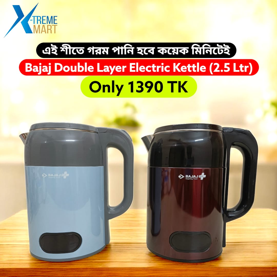 Bajaj Double Layer Electric Kettle (2.5 Ltr) - Image 3