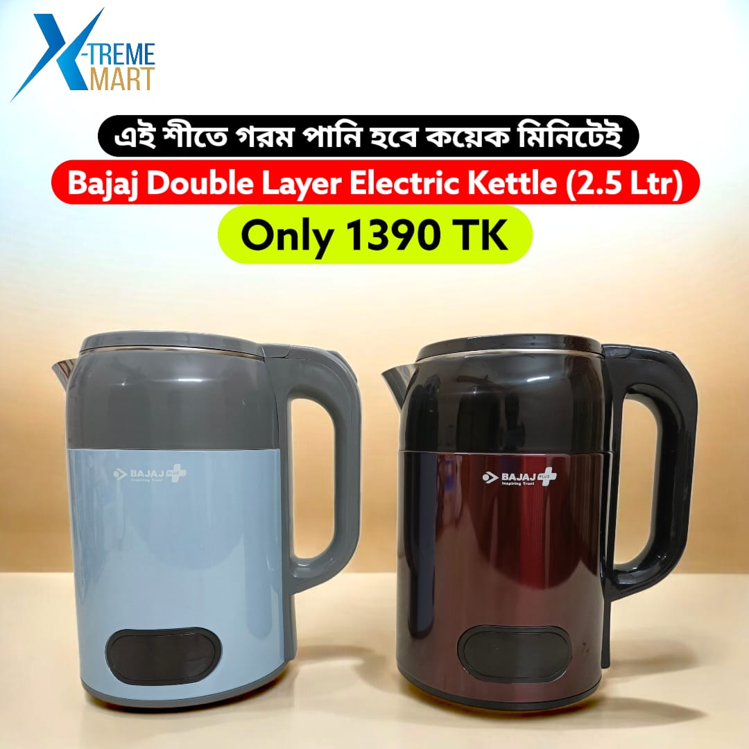 Bajaj Double Layer Electric Kettle (2.5 Ltr) - Image 2