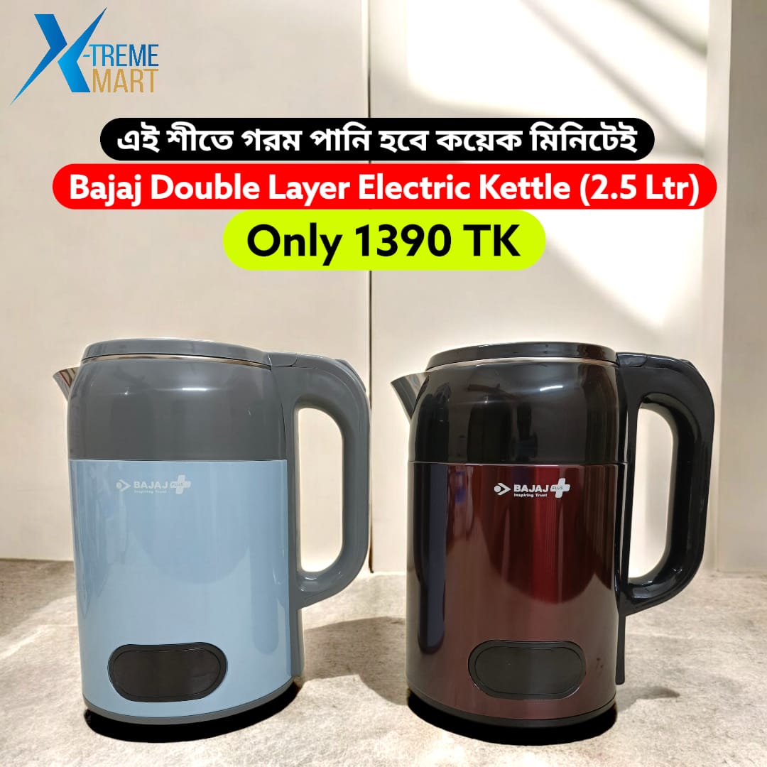 Bajaj Double Layer Electric Kettle (2.5 Ltr) - Image 4