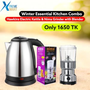 Winter Essential Kitchen Combo (Kettle & Grinder)