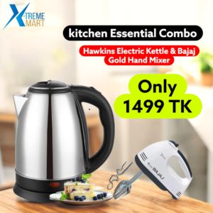 Kitchen Essential Combo  ( Hawkins Kettle & Bajaj Hand Mixer)