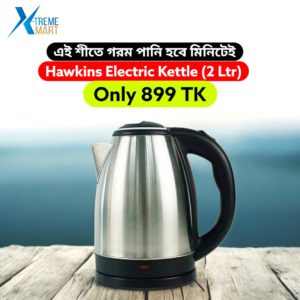 Hawkins Gold Electric Water heater Kettle 2.0 Litter - SS