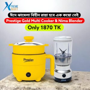 Prestige Gold Multi Cooker and Nima Blender
