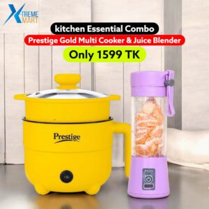 Prestige Gold Multi Cooker and Juice Blender