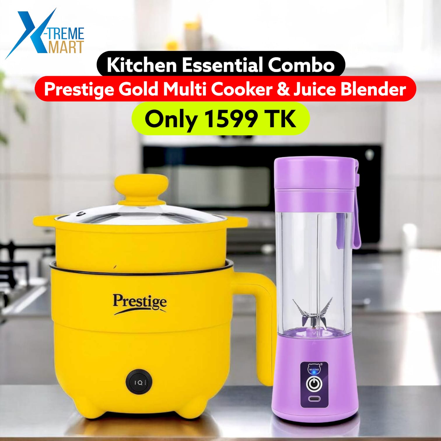 Prestige Gold Multi Cooker and Juice Blender - Image 3