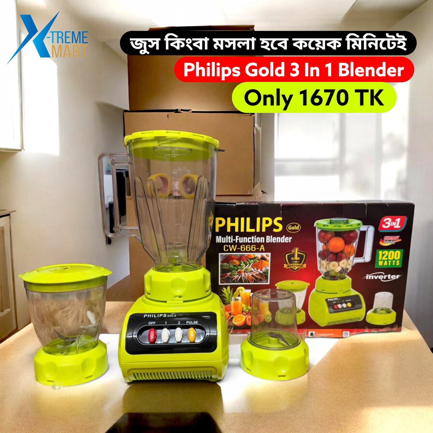 WhatsApp Image 2026-07-11 at 10.27.42 PM