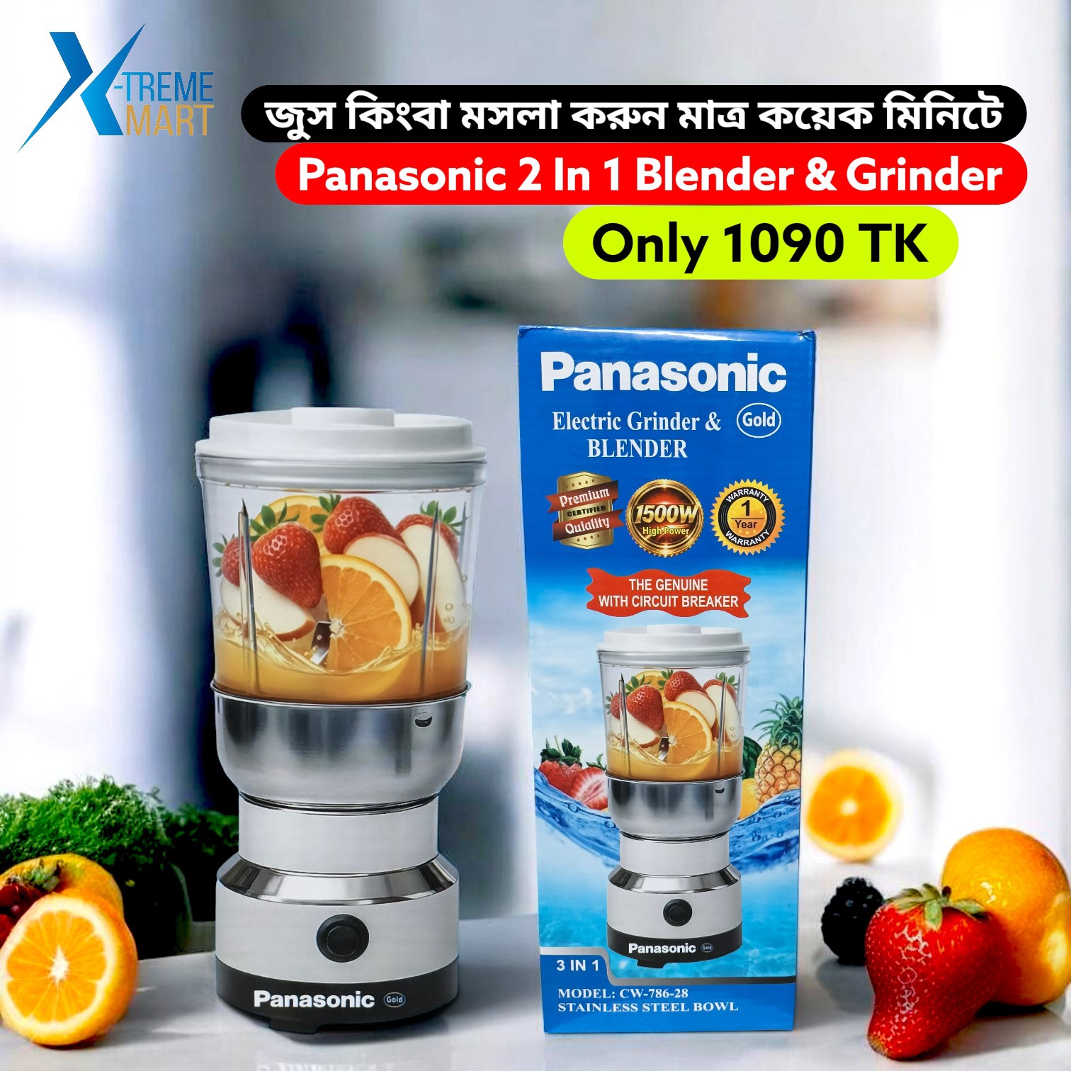 WhatsApp Image 2026-06-10 at 7.16.24 PM