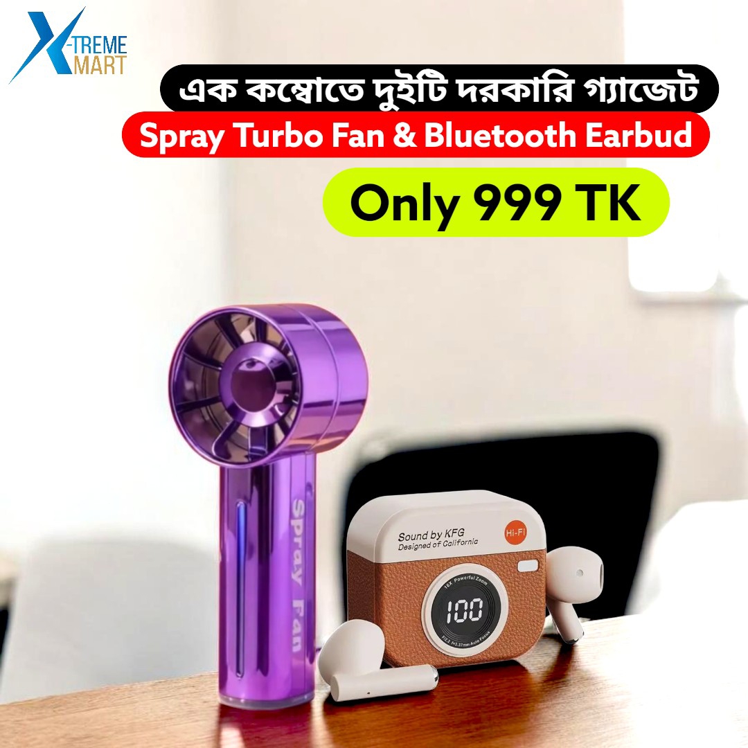 Mist Spray Turbo Fan & Bluetooth Earbuds - Image 4