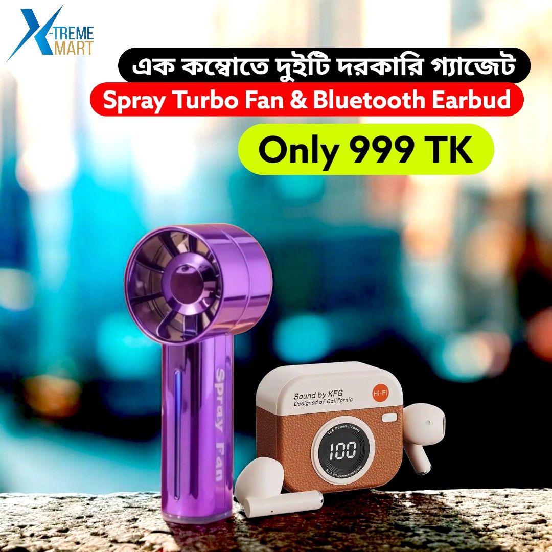 Mist Spray Turbo Fan & Bluetooth Earbuds - Image 3