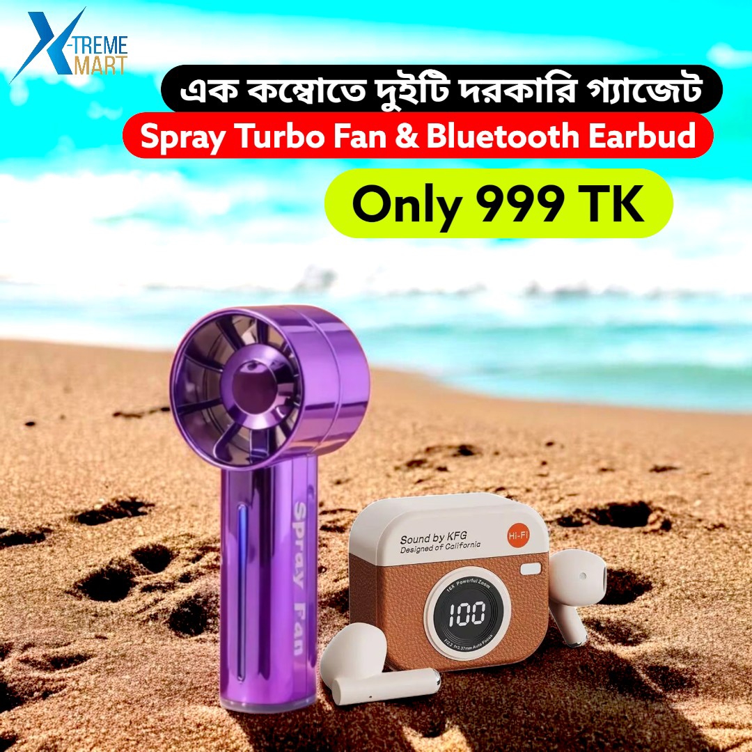 Mist Spray Turbo Fan & Bluetooth Earbuds - Image 2