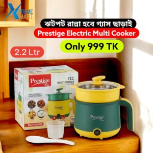 Prestige Electric Multi Cooker 2.2 Ltr