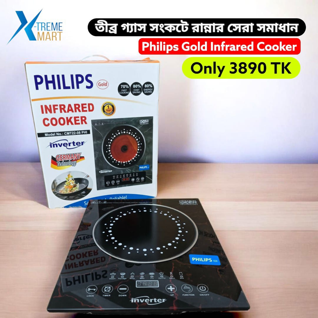 WhatsApp Image 2026-08-23 at 7.58.01 PM (1)
