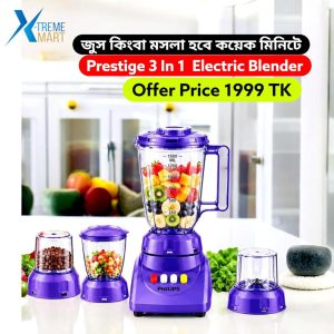 Philips Gold 3-in-1 Multi-Function Blender 1500W