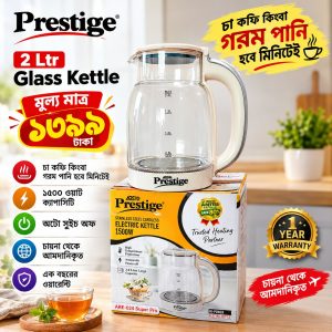 Prestige 2 Ltr Electric Glass Kettle Premium
